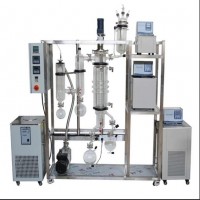 Molecule Distiller,short path distillation